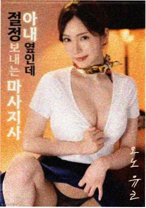 春季档排播变化配图